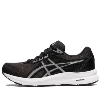 GEL-Contend 8 « Noir Blanc »