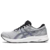GEL-Contend 8 « Piedmont Grey Blue »