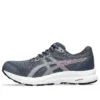 GEL-Contend 8 « Tarmac Lilac Hint »