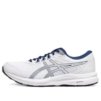 GEL-Contend 8 « White Blue Expanse »