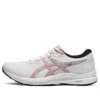 GEL-Contend 8 « White Electric Red »