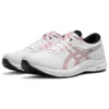 GEL-Contend 8 « White Electric Red »