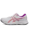 GEL-Contend 8 « White Red Alert »