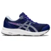 GEL-Contend 8 Wide « Dive Blue »