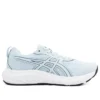 GEL-Contend 9 « Aqua Blue »