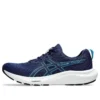 GEL-Contend 9 « Blue Expanse Aqua »