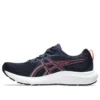 GEL Contend 9 Extra Wide « Midnight Flash Red »