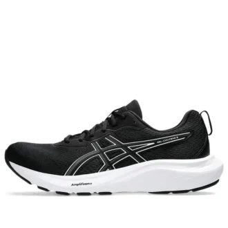 GEL-Contend 9 « Noir Blanc »