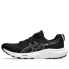 GEL-Contend 9 « Noir Blanc »