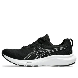 GEL-Contend 9 « Noir Blanc »