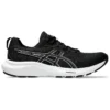 GEL-Contend 9 « Noir Blanc »