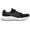 GEL-Contend 9 « Noir Blanc »