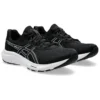GEL-Contend 9 « Noir Blanc »