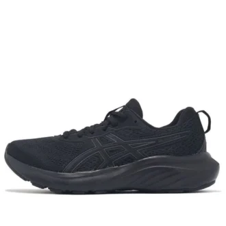 GEL-Contend 9 « Noir Graphite Gris »