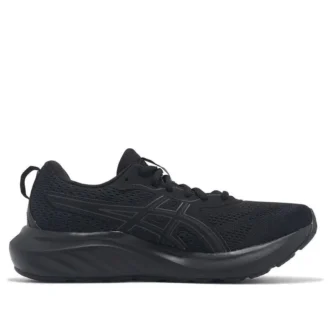 GEL-Contend 9 « Noir Graphite Gris »