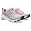 GEL-Contend 9 « Watershed Rose »