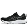 GEL-Contend 9 Wide « Black White »