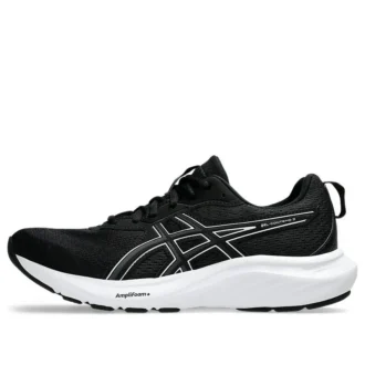 GEL-Contend 9 Wide « Black White »