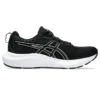 GEL-Contend 9 Wide « Black White »