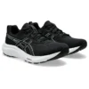 GEL-Contend 9 Wide « Black White »