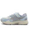 GEL-Contend « Beige Blue Grey »