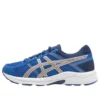 GEL-Contend « Blue Comfort »
