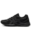 GEL-Contend Cn « Black »