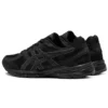 GEL-Contend Cn « Black »