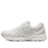 GEL-Contend Cn « Blanc »