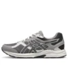 GEL-Contend Cn Runnings « Oyster Grey »
