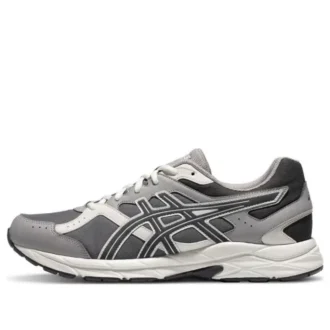 GEL-Contend Cn Runnings « Oyster Grey »