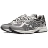 GEL-Contend Cn Runnings « Oyster Grey »