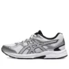 GEL-Contend Cn Runnings « White Grey »