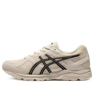 GEL-Contend Cn Shock Absorption « Beige »