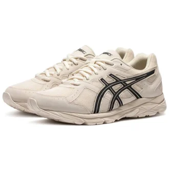 GEL-Contend Cn Shock Absorption « Beige »
