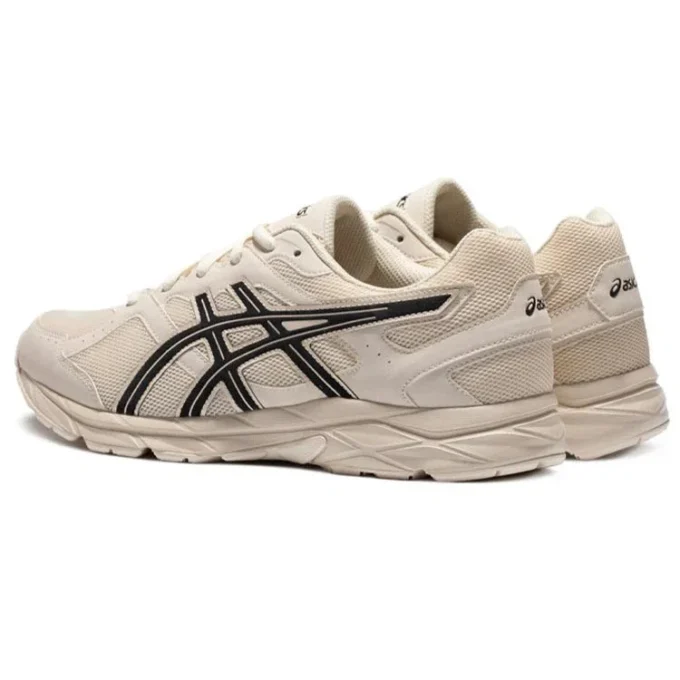 GEL-Contend Cn Shock Absorption « Beige »