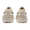GEL-Contend Cn Shock Absorption « Beige »