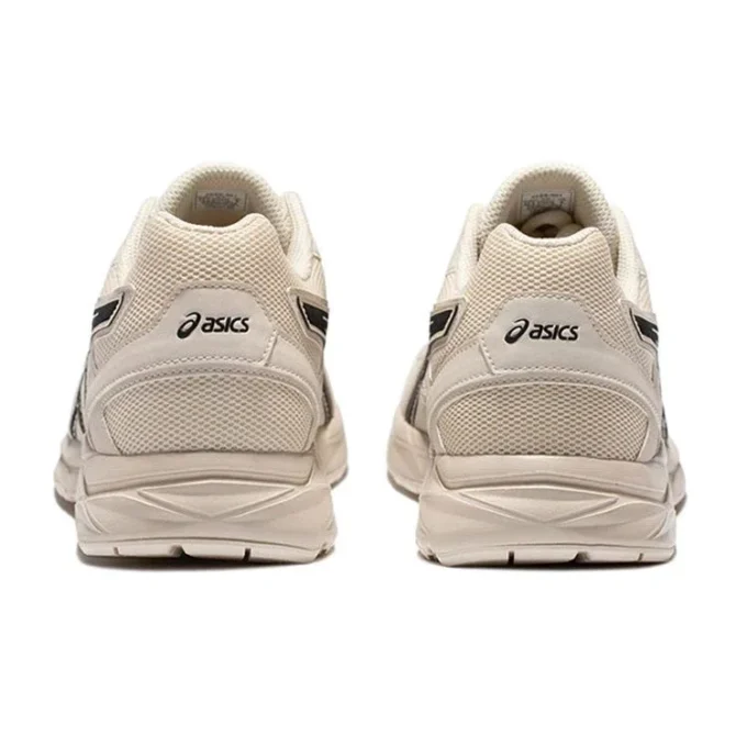 GEL-Contend Cn Shock Absorption « Beige »