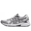 GEL-Contend « Grey White »