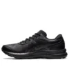 GEL-Contend SL 4E Wide « Core Black »