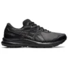 GEL-Contend SL 4E Wide « Core Black »