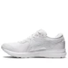 GEL-Contend SL « White Grey »