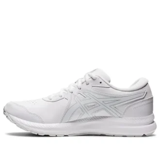 GEL-Contend SL « White Grey »