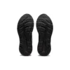GEL-Contend « Walker – Black »