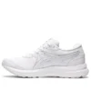 GEL-Contend « Walker – Blanc »