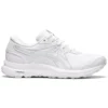 GEL-Contend « Walker – Blanc »