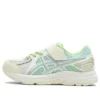 GEL-Contends « Beige Vert »
