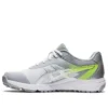 Gel-Course Ace « White »