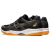 Gel-Court Hunter 2 « Black Carrier Grey »