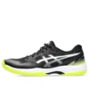 Gel-Court Hunter 3 « Black White »